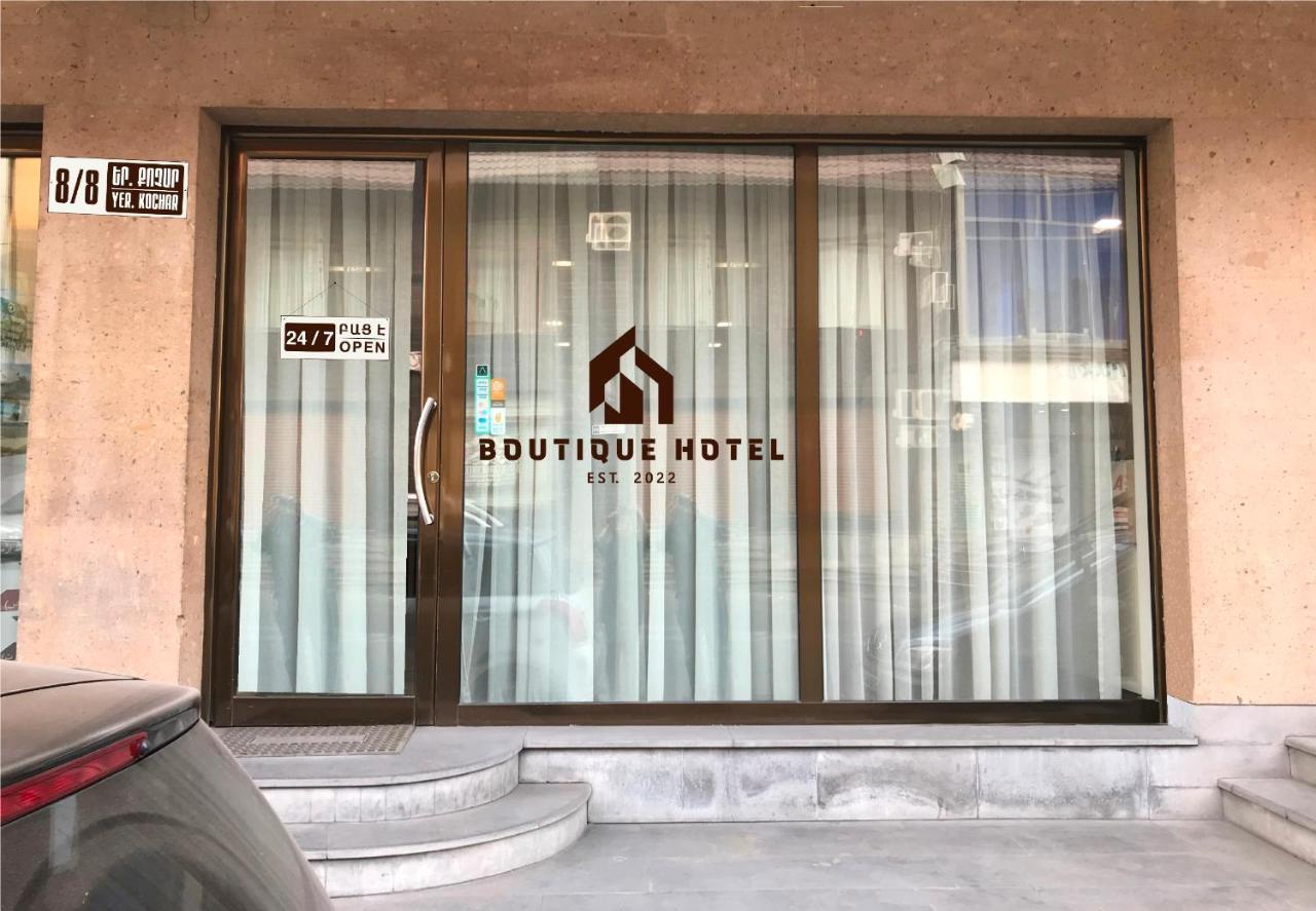 יירבאן Evn Boutique Hotel מראה חיצוני תמונה